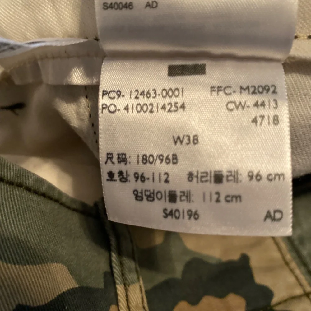 Men’s Levi’s Camouflage Cargo Shorts Size 38 - Picture 6 of 6